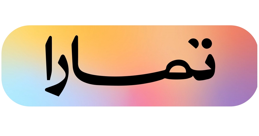 1481b19eacb84