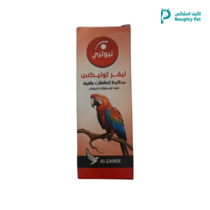 نيوتري إضافات علفية مغذية ومقوية للحيوانات الأليفة 30ml
