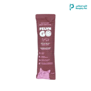 felyn go – مكافآت طرية دجاج مع لحم البقر (10 جم