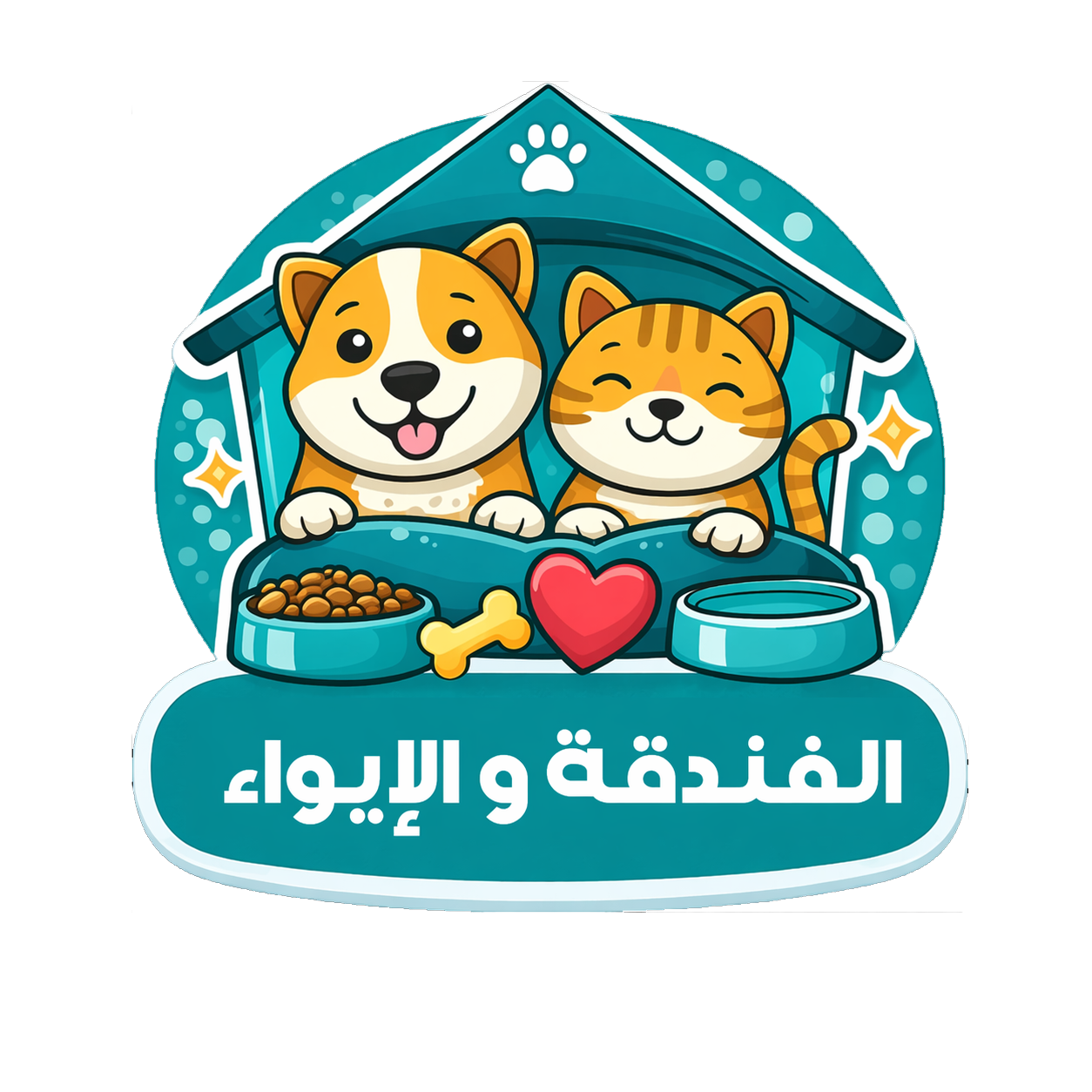 ايقوناتسس